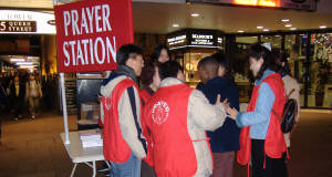 Auckland Prayer Station